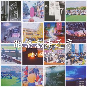 好吊操区美巨乳
