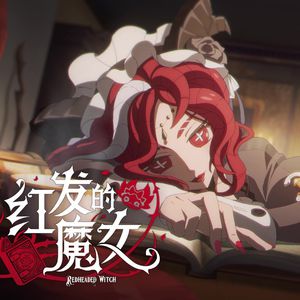 好吊操区美巨乳
