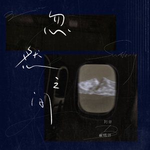 好吊操区美巨乳
