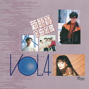 好吊操区美巨乳
