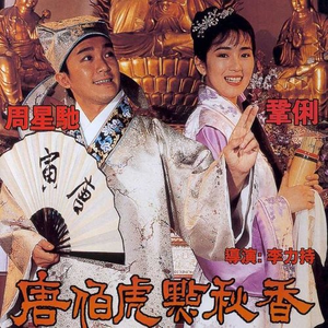 好吊操区美巨乳
