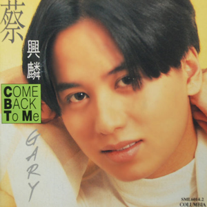 好吊操区美巨乳
