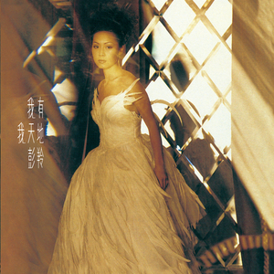 好吊操区美巨乳
