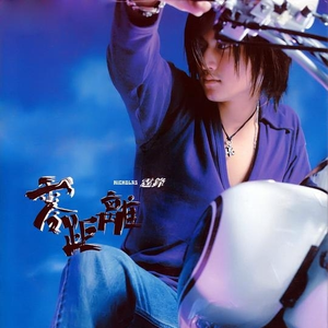 好吊操区美巨乳
