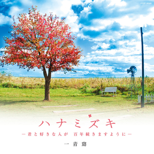 好吊操区美巨乳
