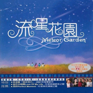 好吊操区美巨乳
