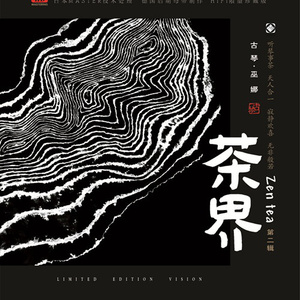 好吊操区美巨乳
